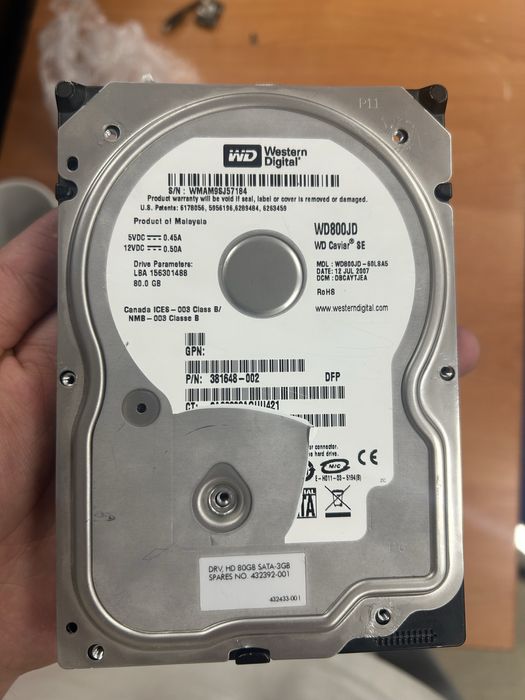 Western Digital Caviar SE — внутренний жёсткий диск объёмом 80 GB.