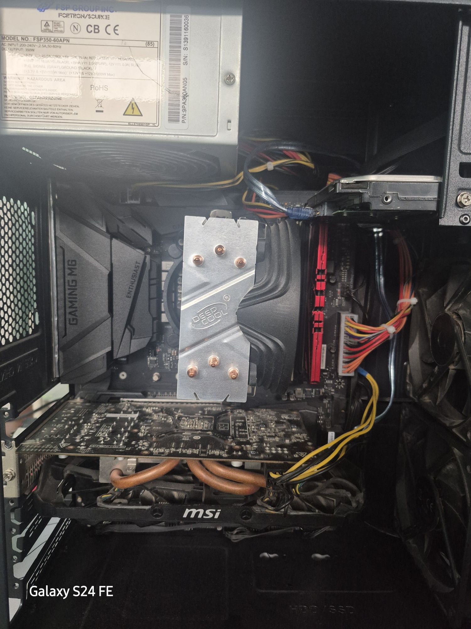 Системный блок i7 6700