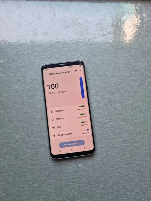 Galaxy S9 (4GB/64GB) Vetnam Xolati O'rta Sotiladi