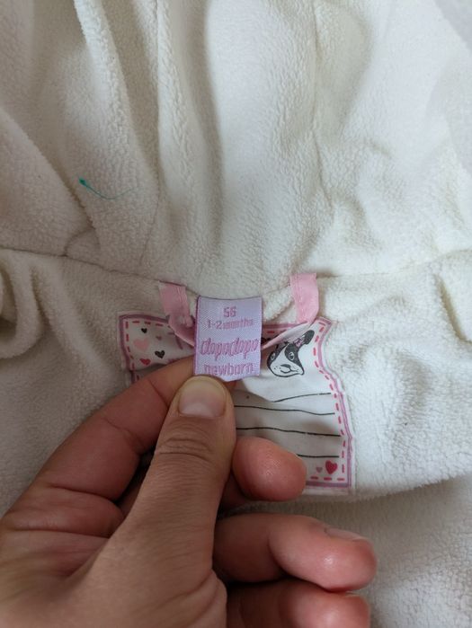 Розов зимен бебешки космонавт за новородено