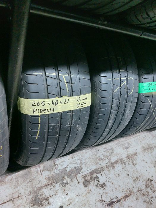 Продам резину 265/40/21 2шт. PIRELLI.75000тг. В отличном состоянии