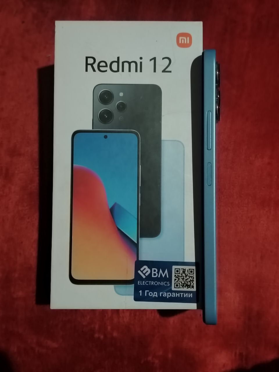 Masalan redmi 12