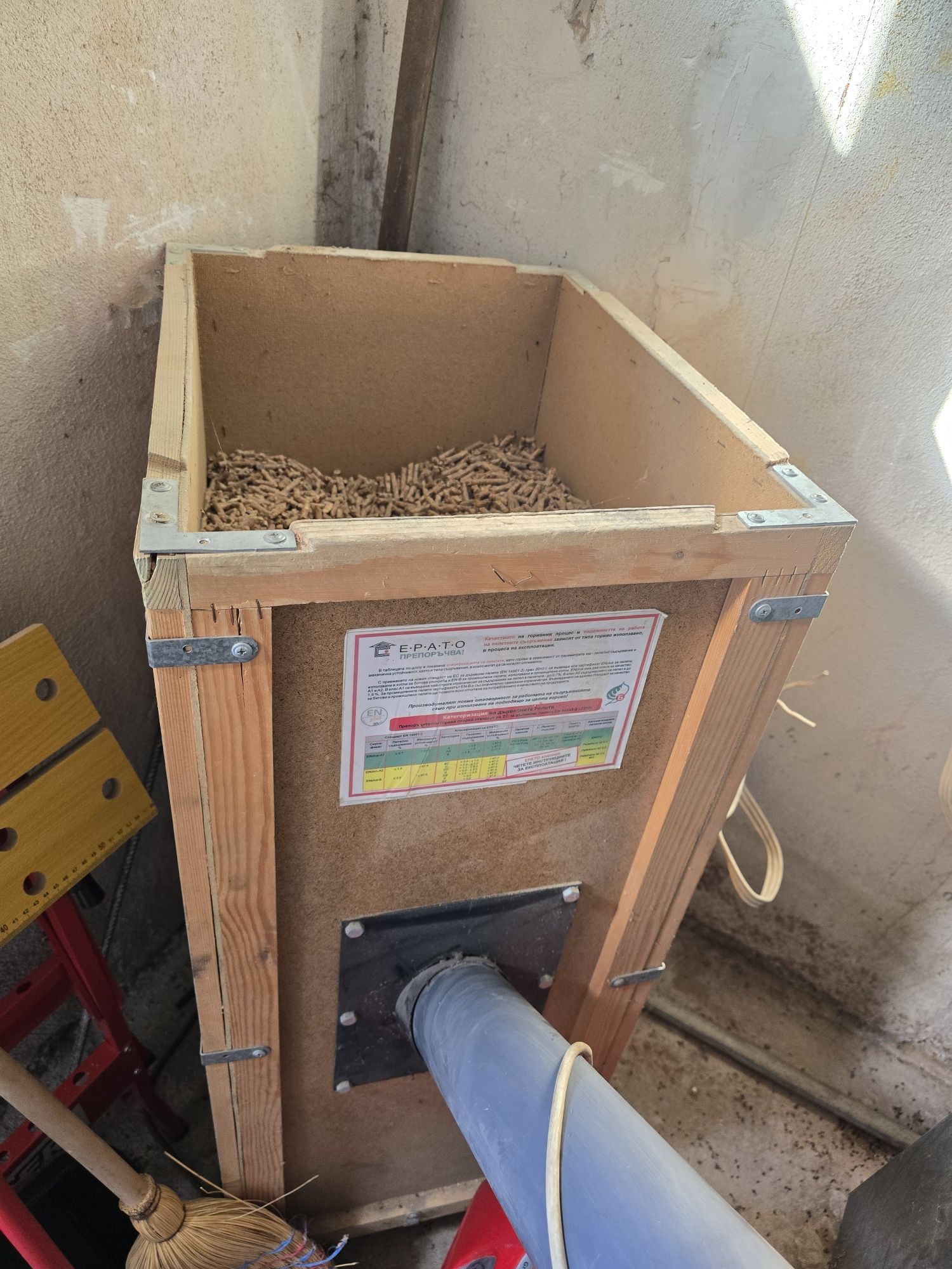 Пелетен котел/котел на пелети 25kw Green eco therm palletherm 25v4