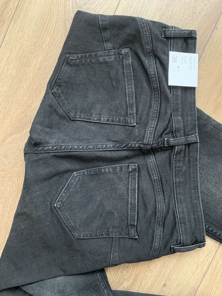 Дънки Mango Skinny push-up jeans