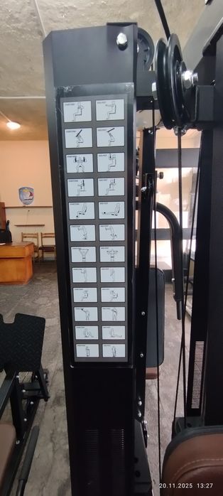 Гладиатор тренировъчен нов в гаранция.