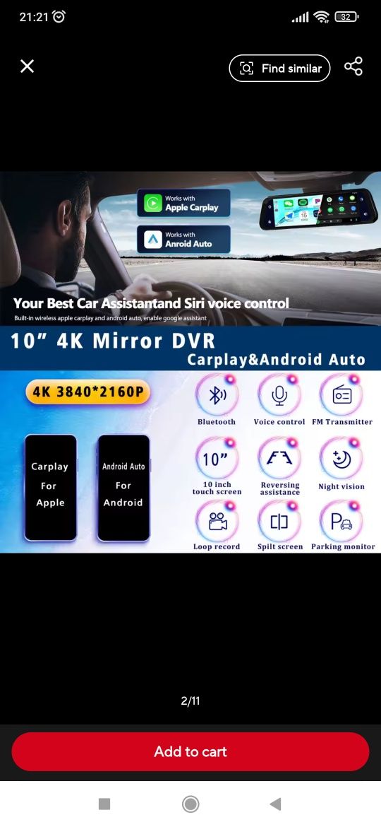 Огледало Видеорегистратор Задно виждане CarPlay,Android Auto,Задна Кам