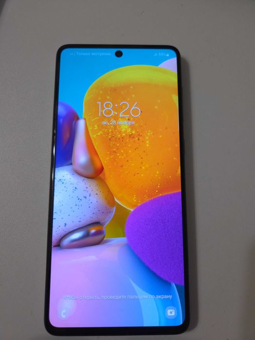 Продам телефон Samsung A71 6/128