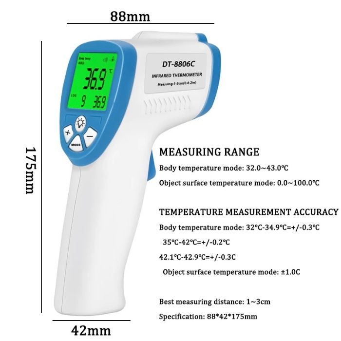 Качествен безконтактен инфрачервен термометър мерене на температура