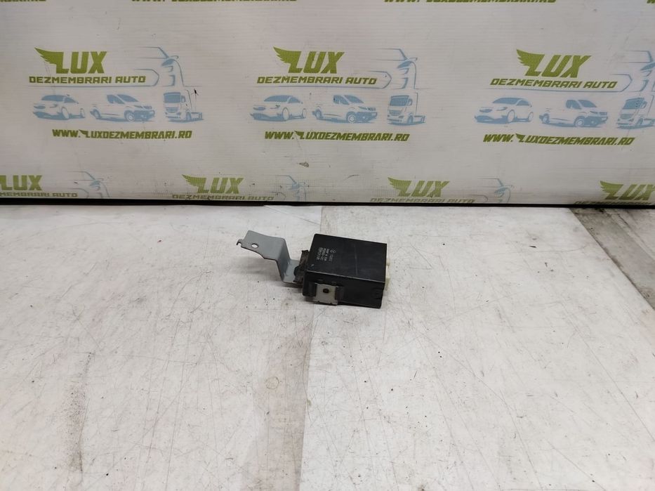 Calculator modul confort mn141469 Mitsubishi L200 4 [2006 - 2011]