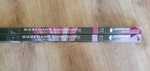 Neon Giessemann T5-80W, acvaristică