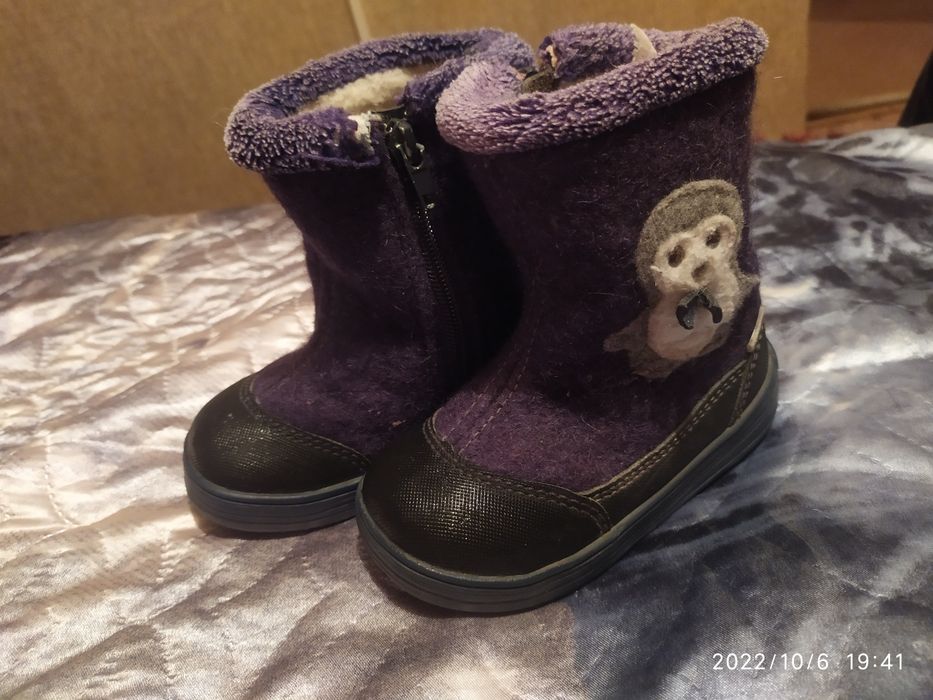 Валенки 23 размер обменяю