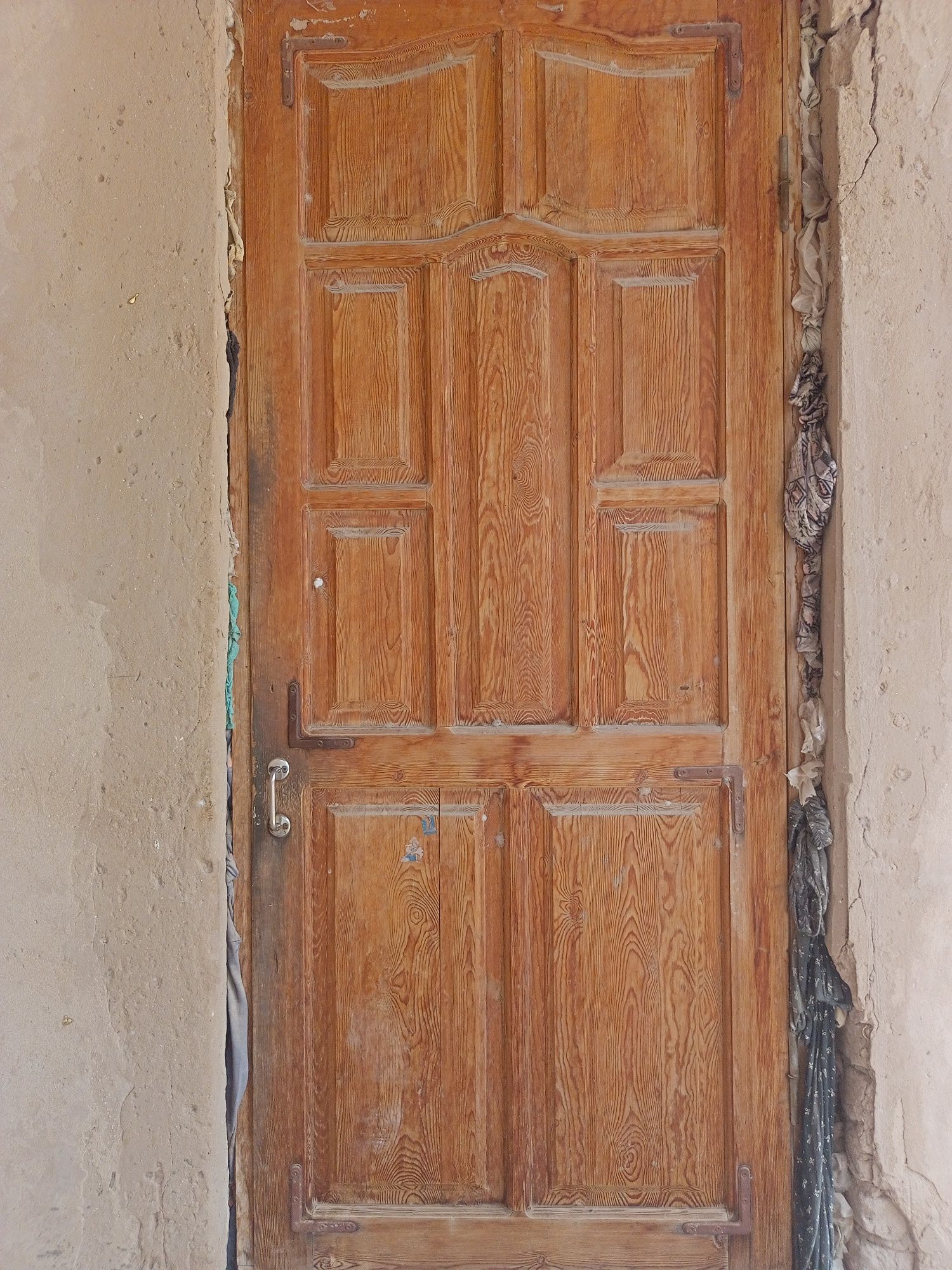 Капылар сатылады