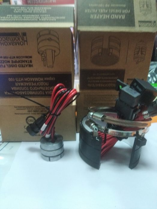 Подогрев Дизеля. Установка. Номакон