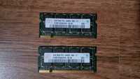 Memorie RAM Hynix set 2x2GB, 50 lei setul