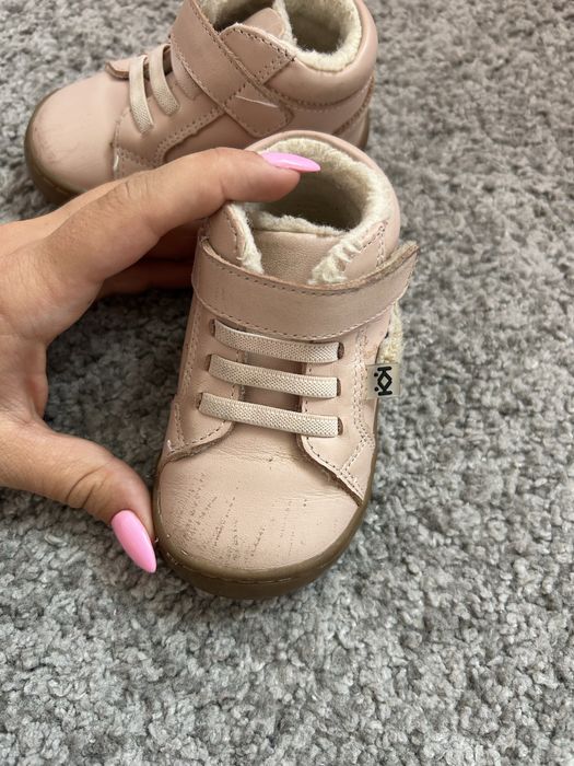 Детски обувки Колев и Колев