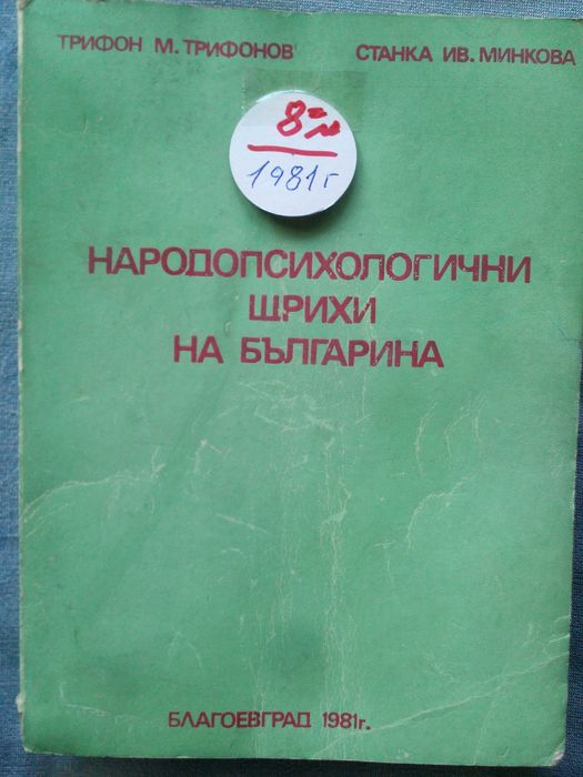 КНИГИ-история , биология , археология , архитектура , литература ,