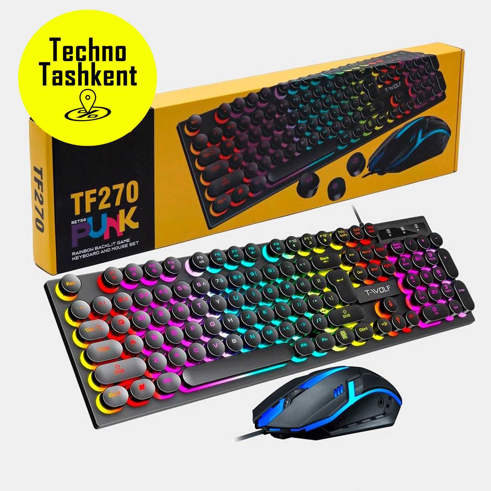 Игровая клавиатура и мыш T-Wolf TF270 с подсветкой  (Dostavka Bor)