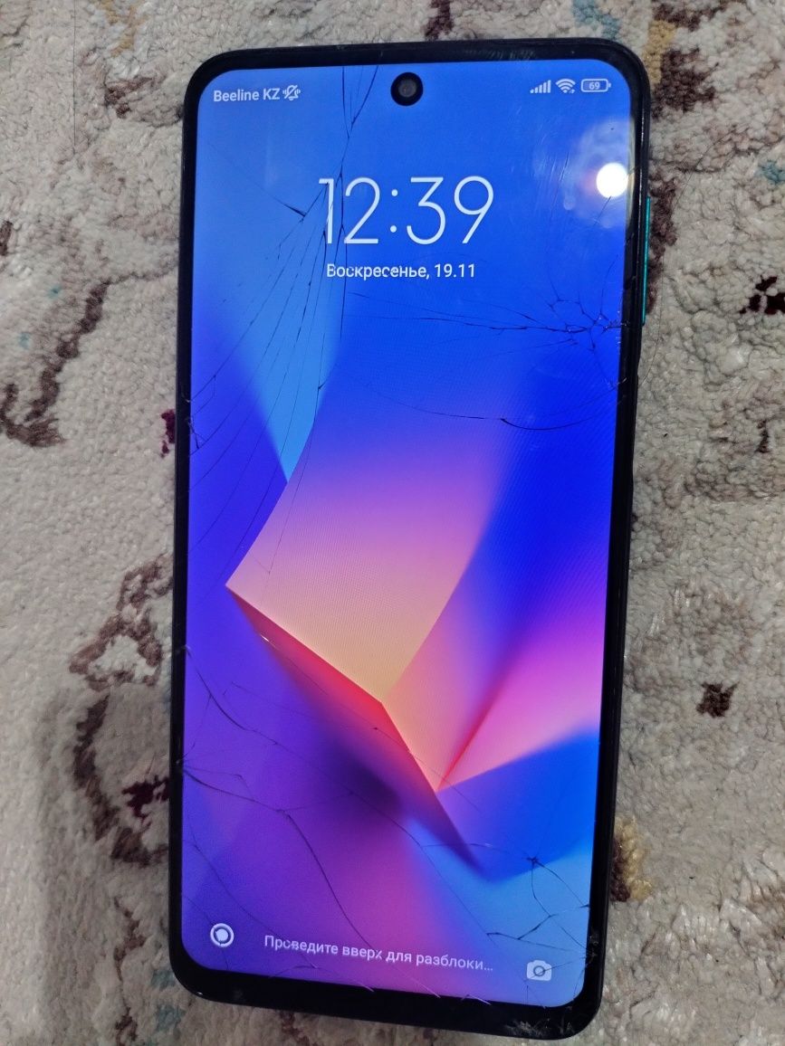 Redmi note 9s root