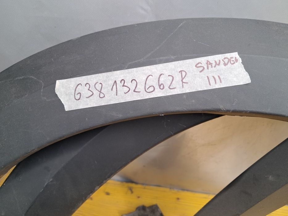 Лайсна Dacia Sandero 3  Stepway