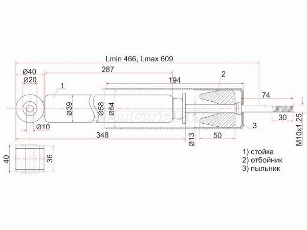 Амортизатор Honda Fit