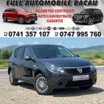Dacia sandero 2012 1.2benzina EURO 5 Rate cu avans 0!!!