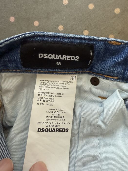 Vand blugi Dsquared2 marimea 48 ORIGINALI