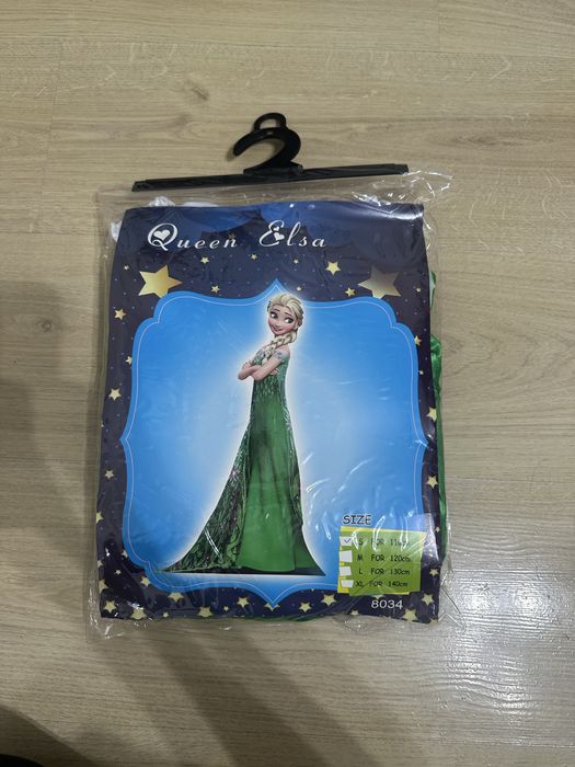 Продается карнавальный костюм-Эльза!