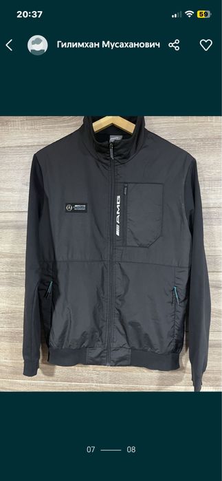 Levi’s джинсы 511& S’H&M&G Star