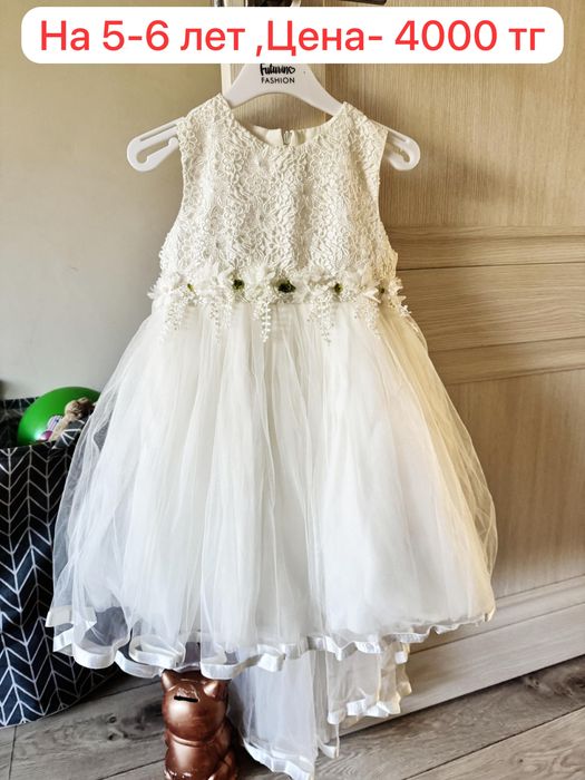 Продам нарядное платье