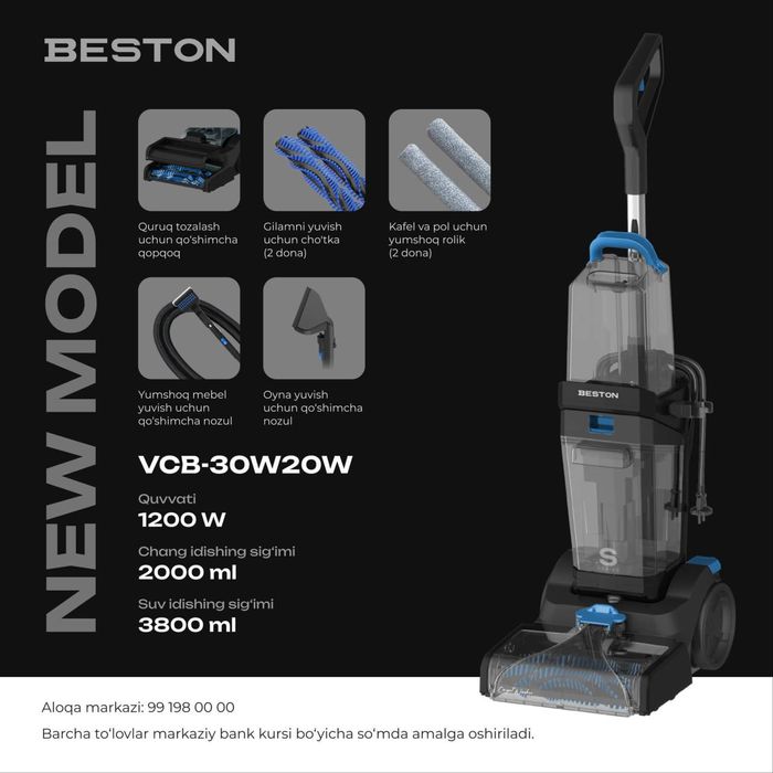 Мега акция новинка от Beston гарантия Доставка бесплатно