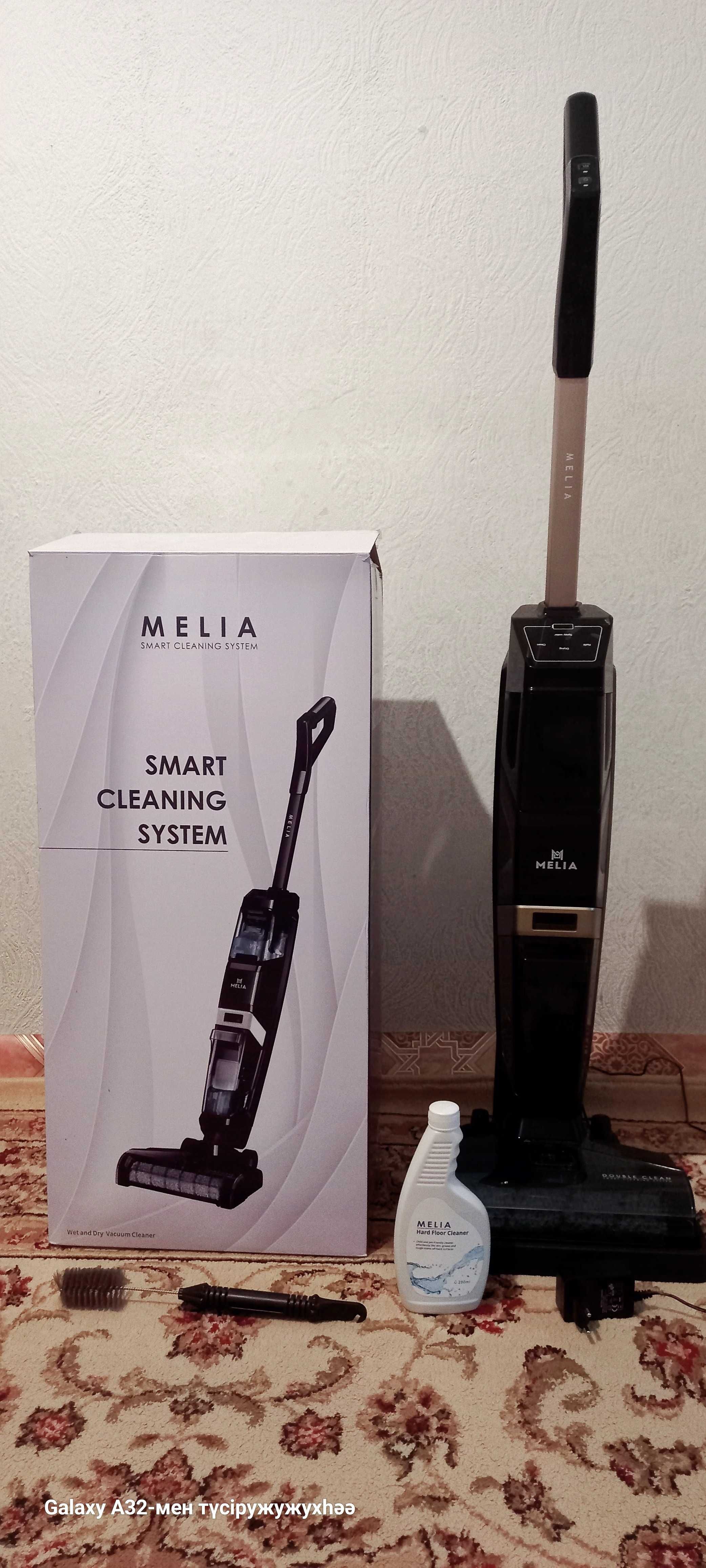 Пылесос MELIA ML 1023