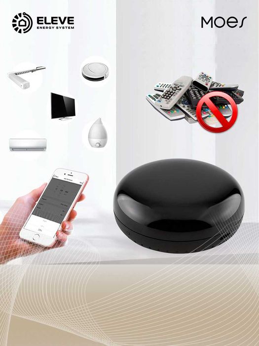 Умный ИК-пульт дистанционного управления Moes Wi-fi | UFO-R6-MS