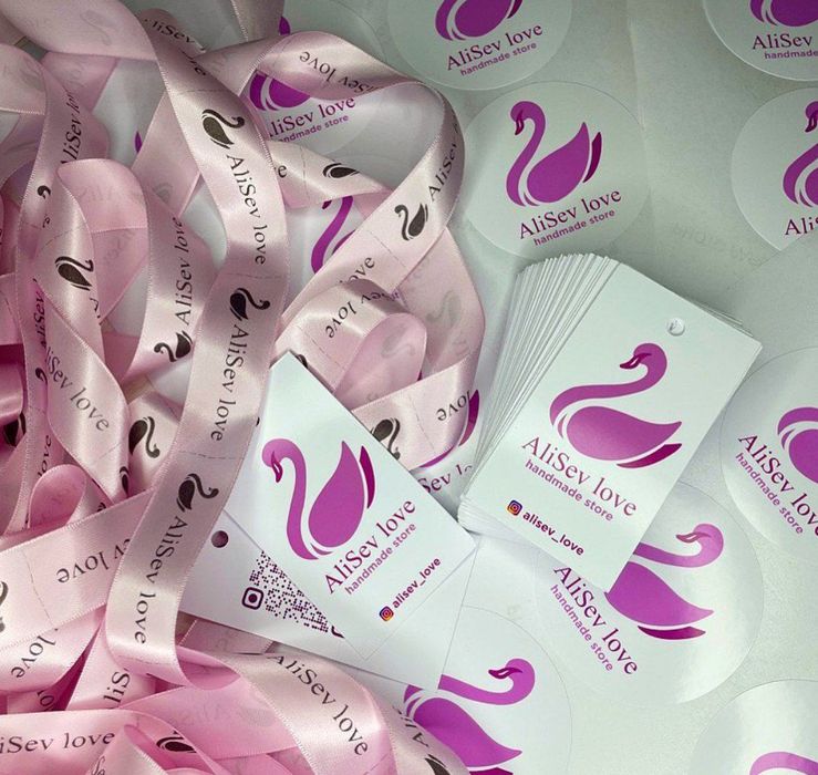 Печать на лентах | брендированные ленты | ленты с логотипом |