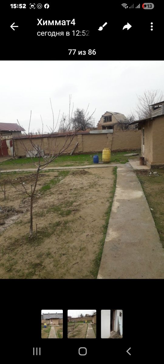Срочно.прадаётся. участок