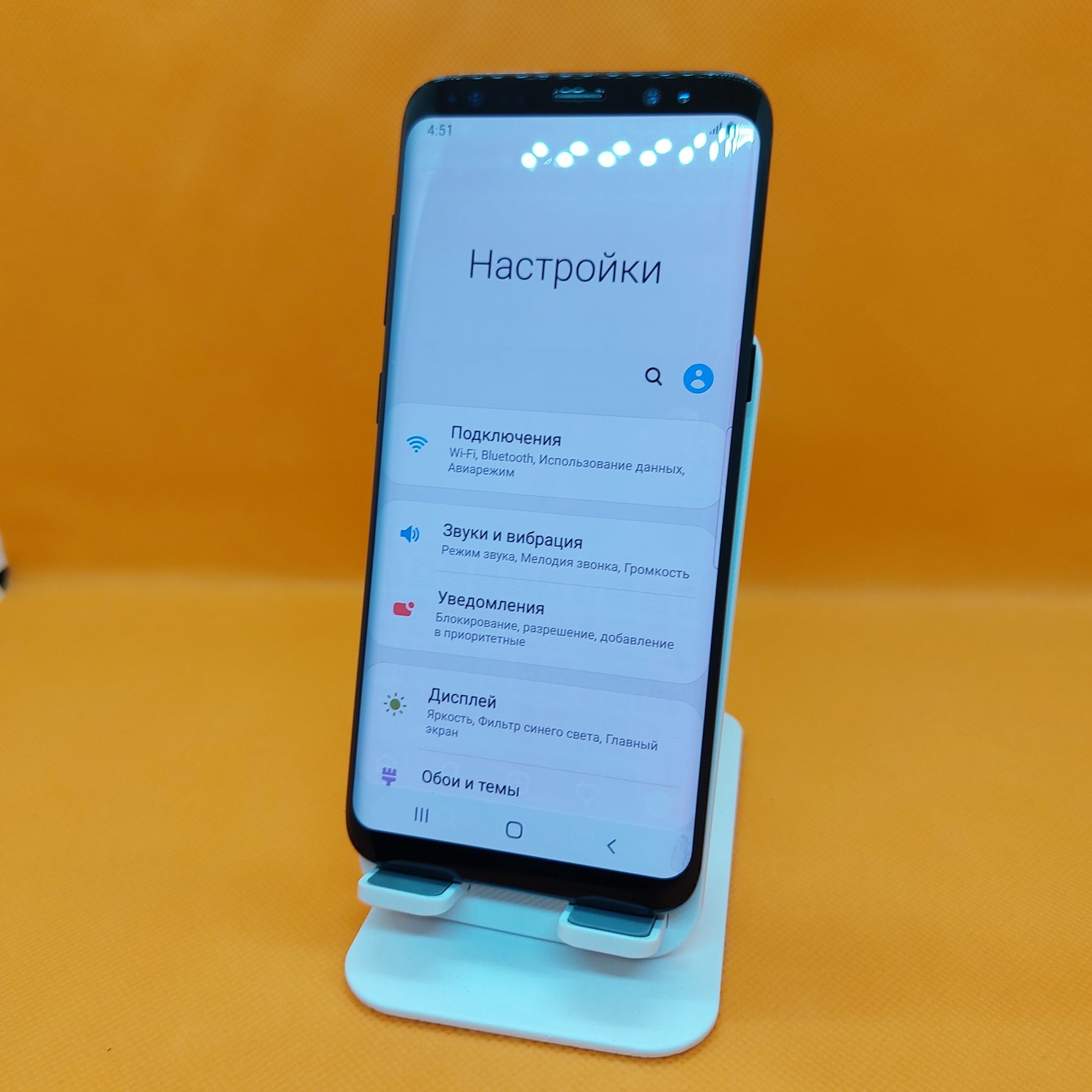 Samsung S8 srochna sotiladi