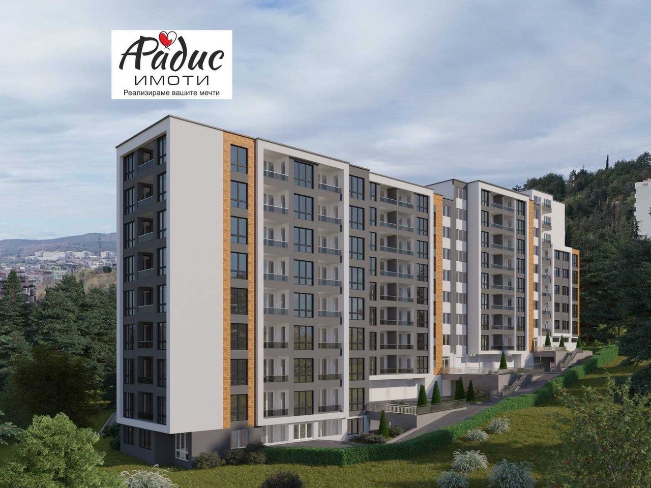 Продава се Двустаен апартамент в Стара Загора, Три чучура - център - 61 кв.м за 866 €/кв.м - Снимка #1