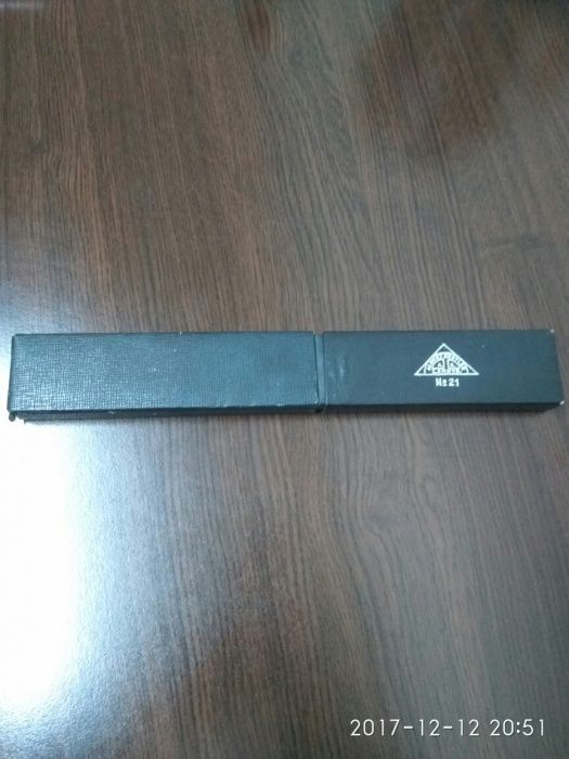 Riglă calcul Albert Kestler