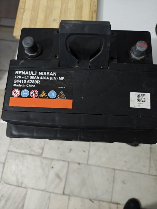 Acumulator/ baterie auto 12V 50Ah 420A