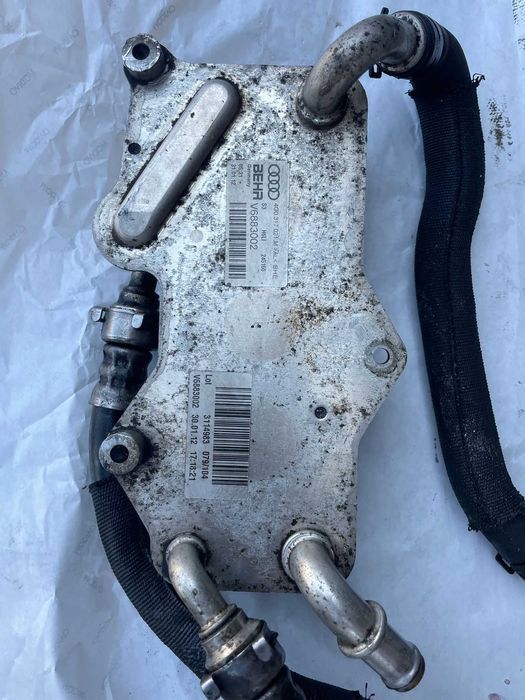 Racitor ulei cutie automata/termoflot Audi A6 C7 2.0 tdi  4G0317021M