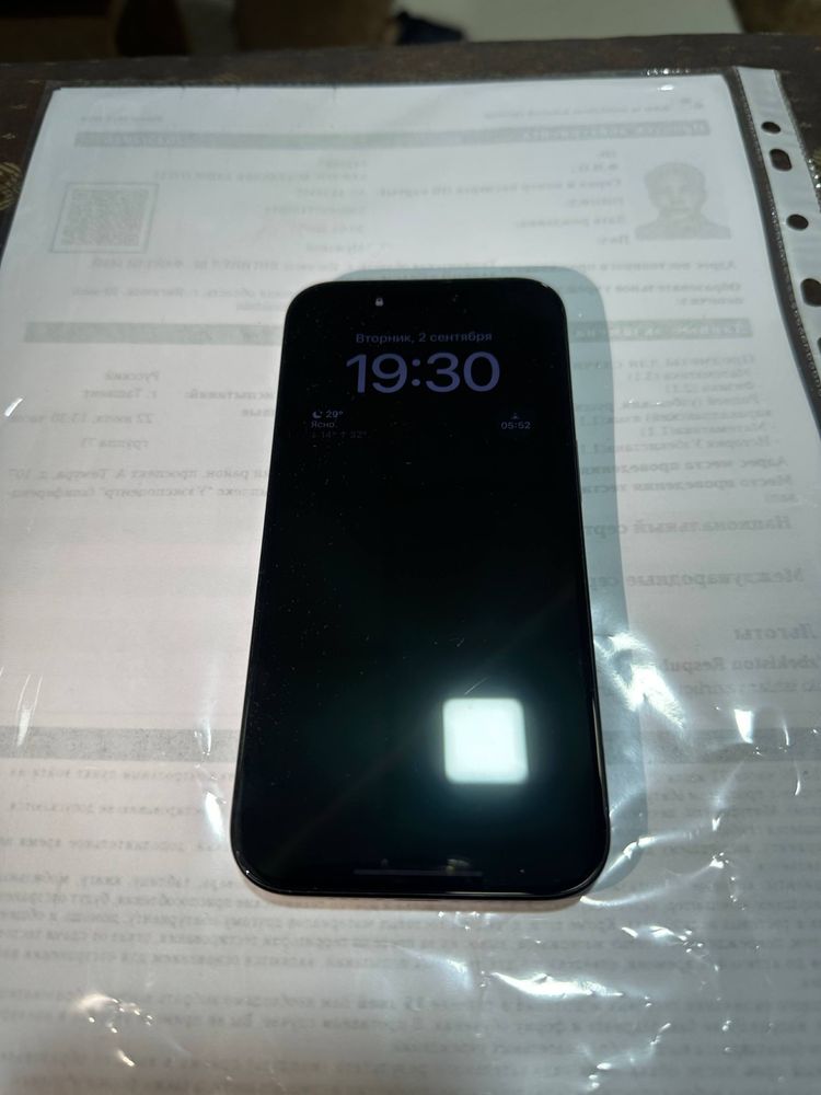 Iphone 15 pro siniy