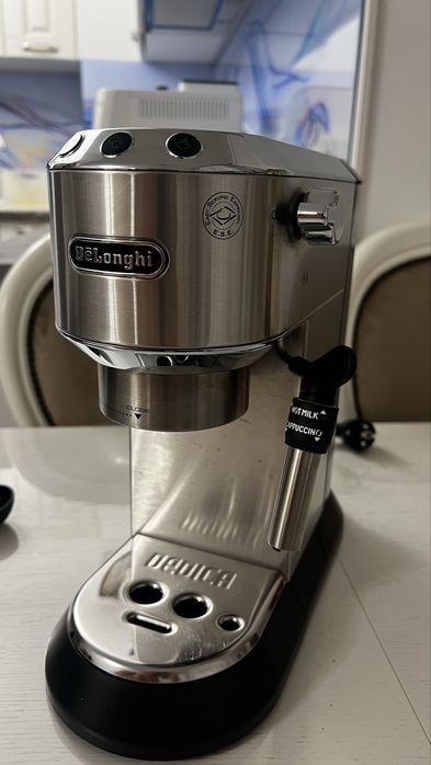 Espressor Delonghi Manual EC685M
