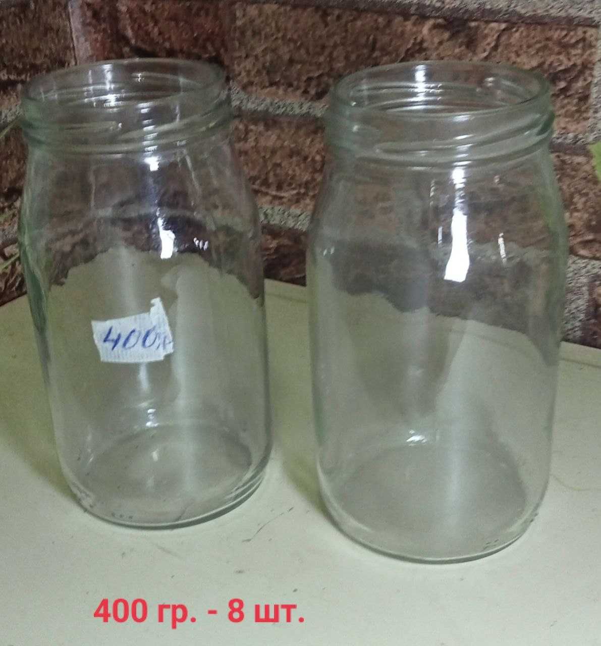 Продам Стеклянные банки  разные. Чистые. Из дома