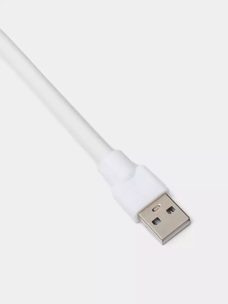 Chivin va hasharotlarga qarshi ultrabinafsha chiroqli lampochka