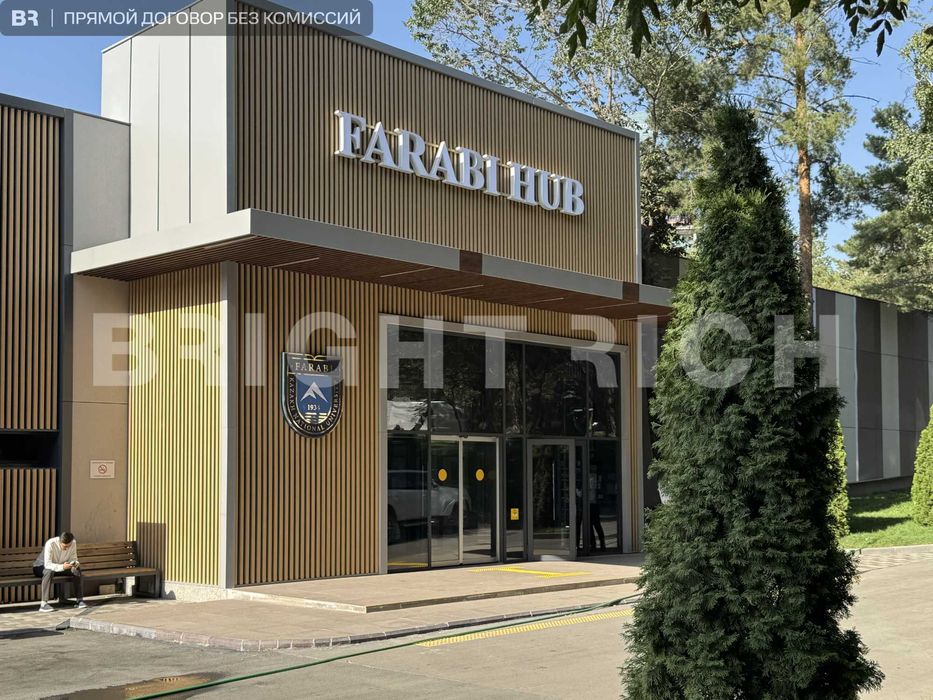 Аренда офиса 630м² , все включено - Farabi Hub