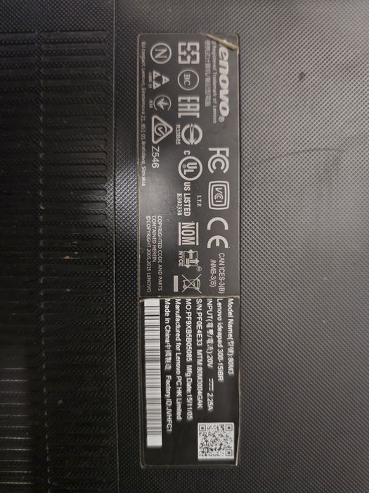 Продаётся ноутбук Lenovo