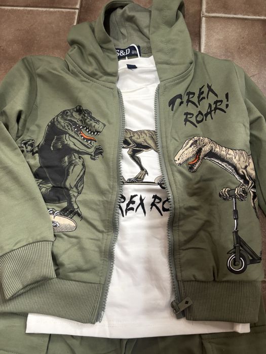 Детски комплект в три части