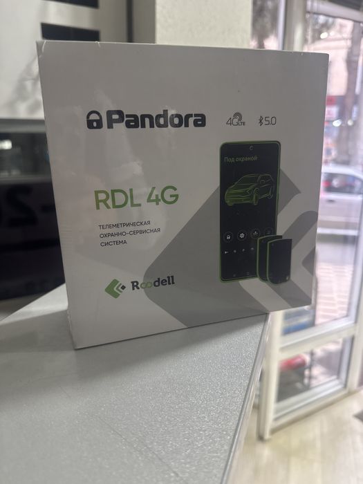 Pandora 4G LTE RDL