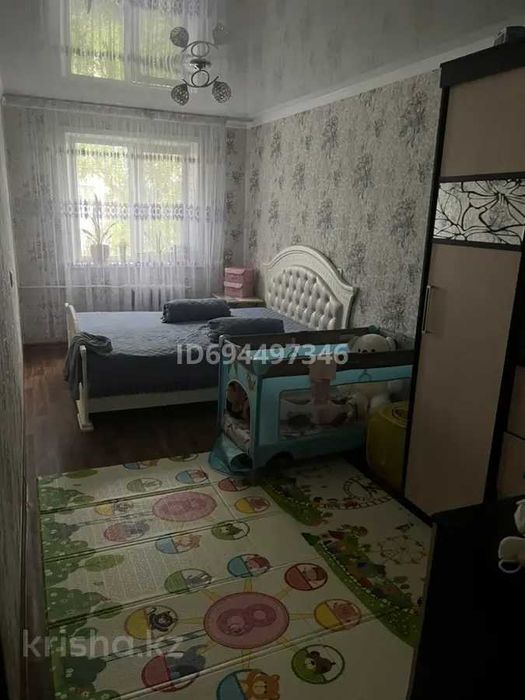 3х  комнатная квартира