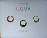 Рингове за IQOS Iluma