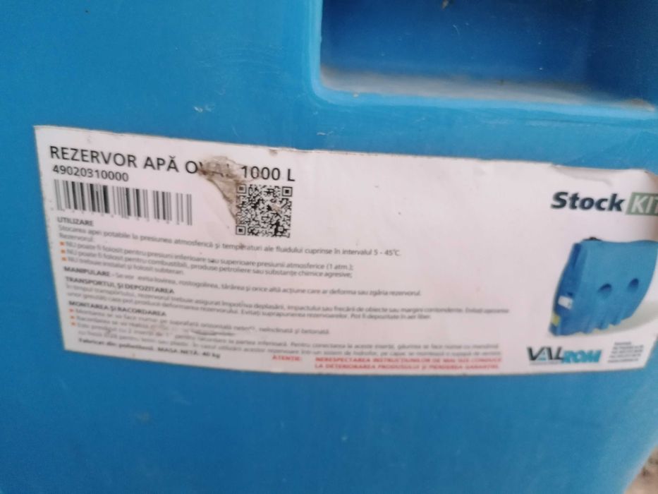 1000-литров резервоар за вода